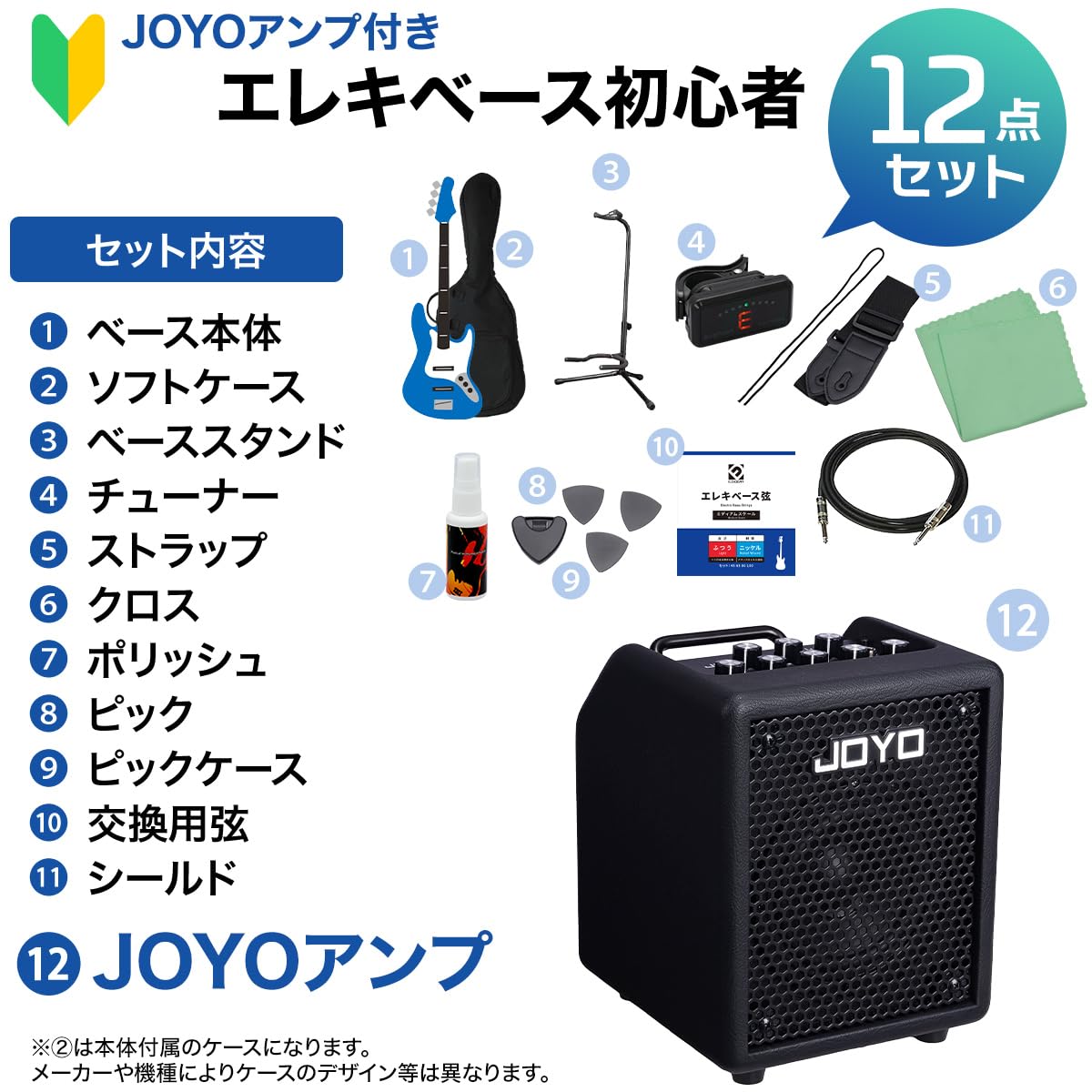 Bacchus WJB-500R ASH BK/SM ブラック 初心者セット エレキベース Amazon | Bacchus WJB-500R ASH BK/SM ブラック サテンマット ベース