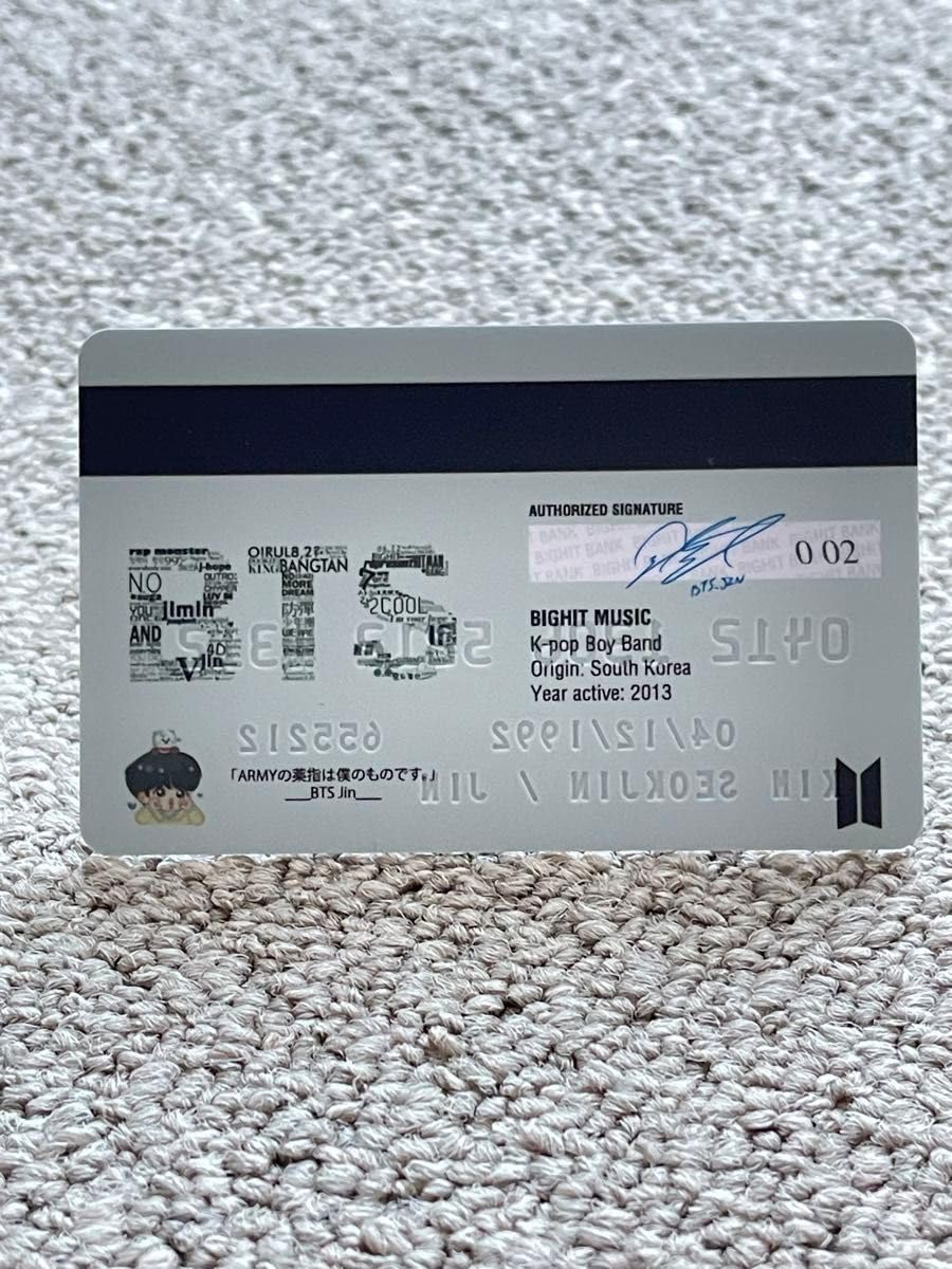 防弾少年団 トレカ ハンユジン 2週目 ZB1 melting point サノク トレカ ZB1 ハンユジン 2