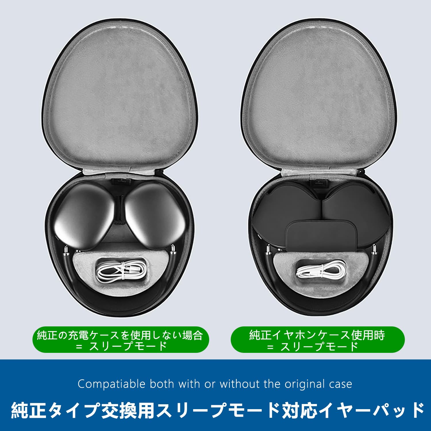 Amazon | Apple Airpods max 収納バッグMax 2 Bluetooth ヘッドセット