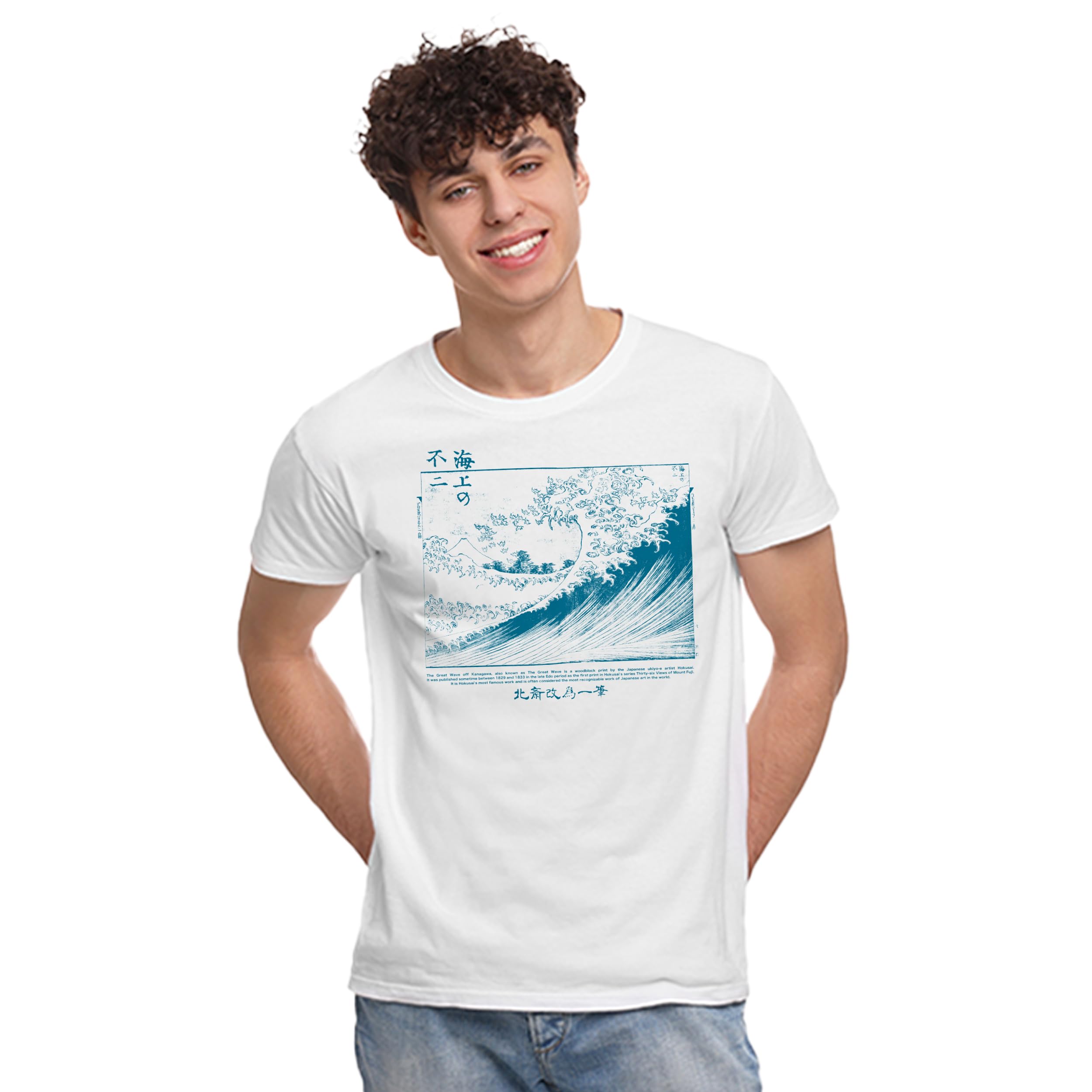 cotton division Men's Mehokusts006 T-Shirt, White, XXL