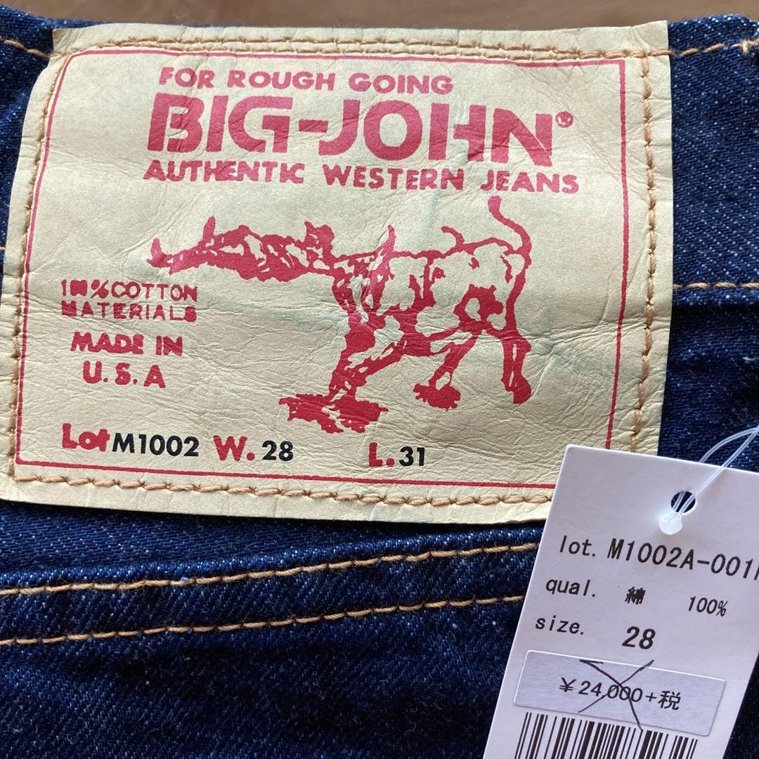Amazon.co.jp: BIG JOHN 1ST Reprint M1002 Made in USA W28 : Toys 