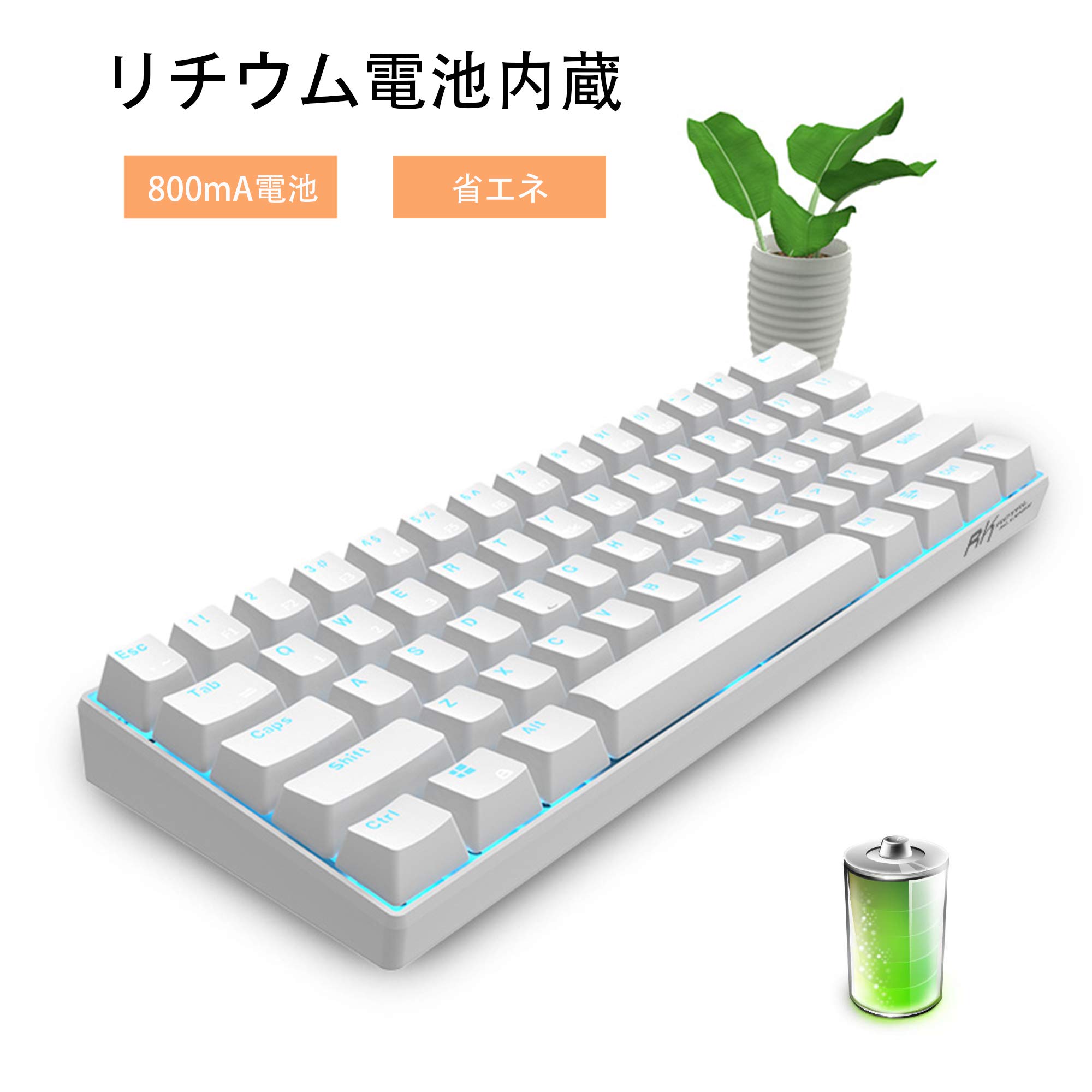 マリオ仕様 ファミコン仕様？ WENRUI 日本語メカニカルキーボード キー交換 Amazon | WENRUI メカニカルキーボード 機械式 ゲーミング