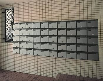 ポスト　メイルボックス PageRuler™ Plus Prestained Protein Ladder, 10 to 250 kDa 2 x