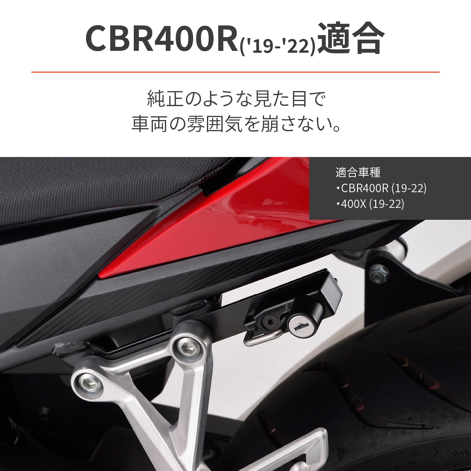 Amazon | デイトナ(Daytona) CBR400R(19-23) 400X(19-22)専用