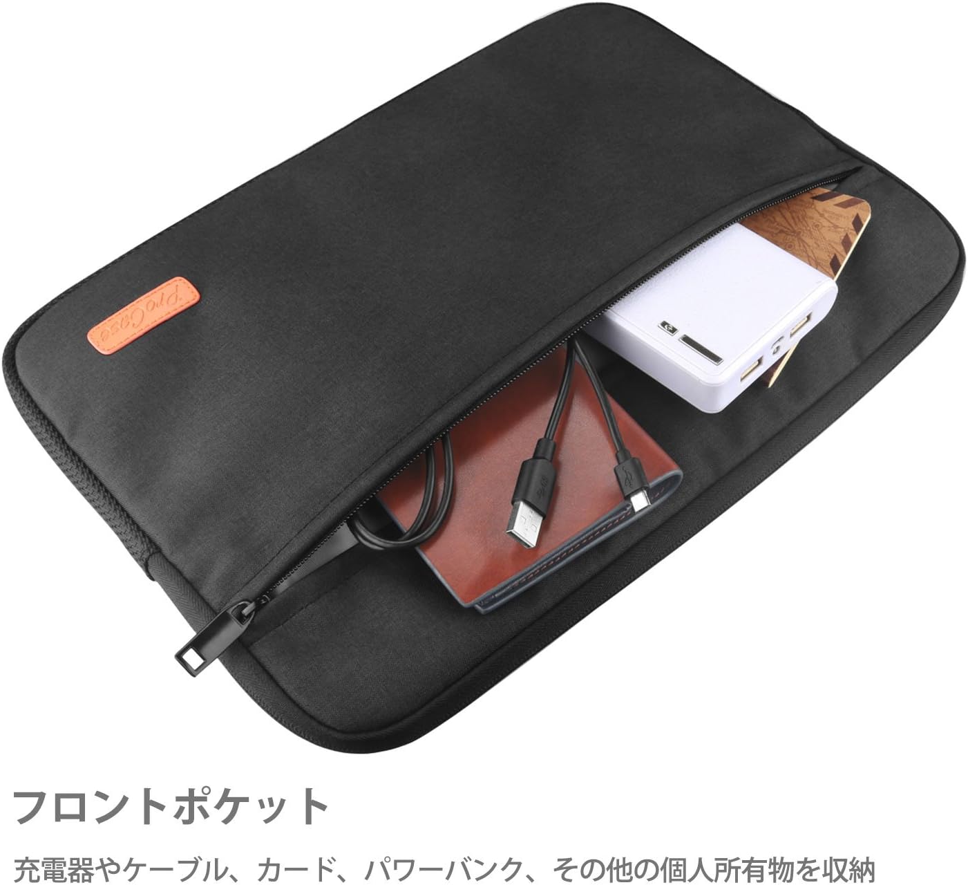 ProCase 9-10.1 Inch Tablet Sleeve Case Cover Bag for iPad 10.2 9th Gen 2021 & 8th Gen 2020, Air 3 10.5", iPad Pro 10.5, iPad Pro 9.7, 9.7 Inch Apple iPad, 9 9.7 10 10.1 Inch Galaxy ASUS Tablets –Black : Electronics