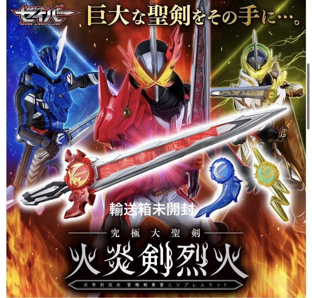 Amazon.co.jp: 仮