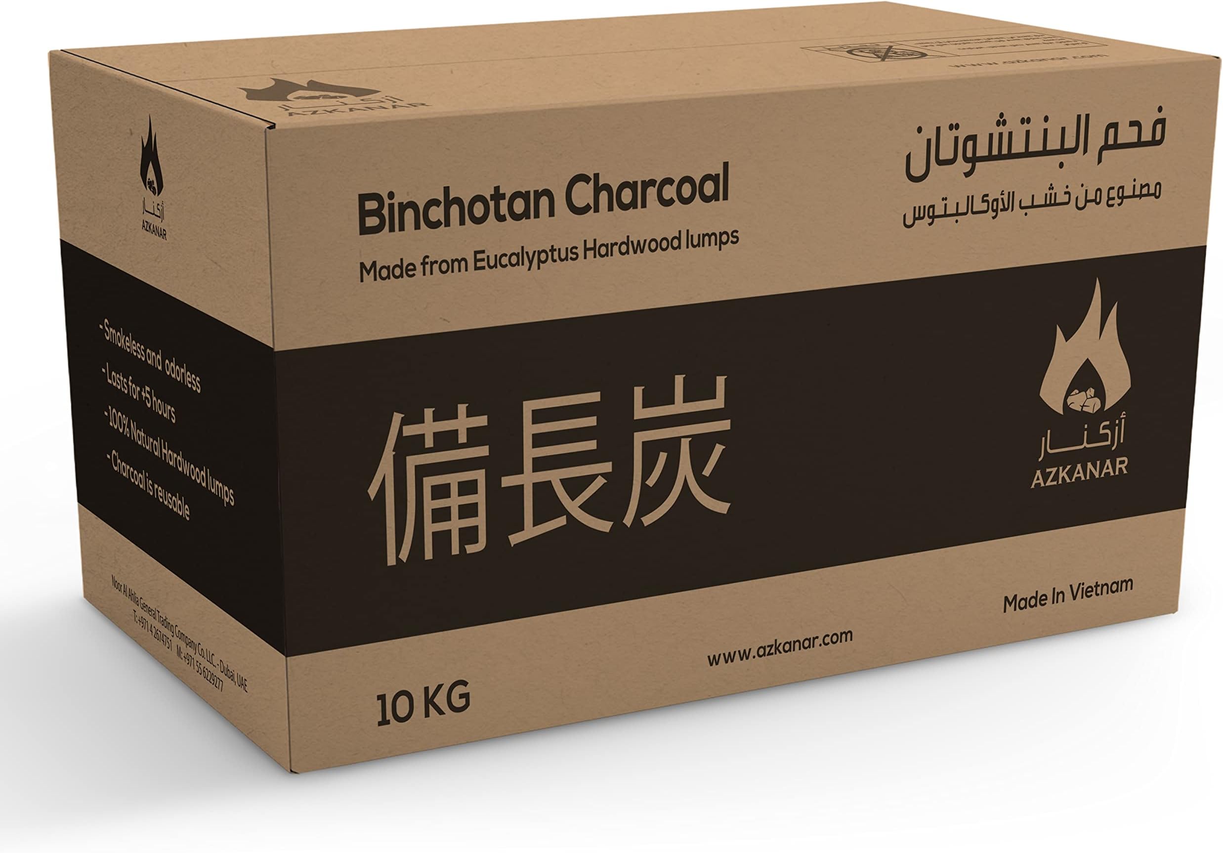 Binchotan BBQ Charcoal