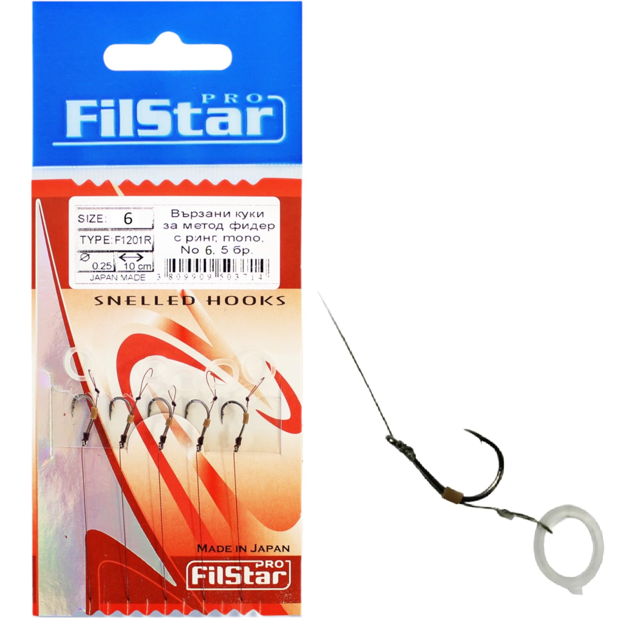 PRO Filstar Fishing Hook Set including Leader for Method Feeder Pack of 10, Size 6, Mono Line 10 cm, DIA 0.25 mm - Image 2