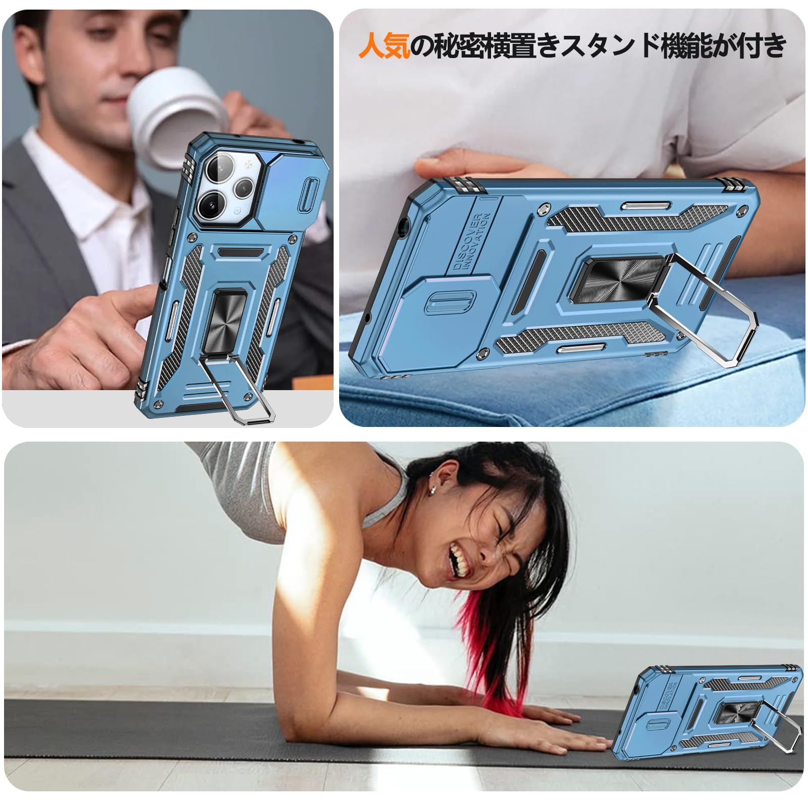 Amazon.co.jp: Xiaomi Redmi 12 5G 用 ケース リング付き 衝撃