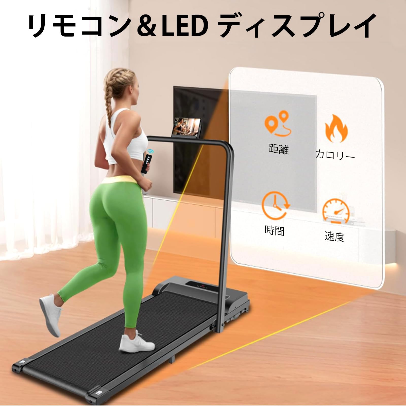 Amazon | WAVE MOON ルームランナー 折りたたみ式 ウォーキングマシン 