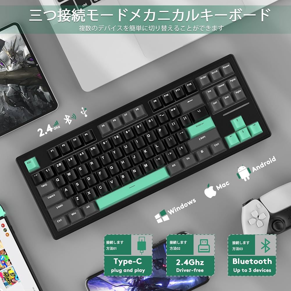 Amazon | MAMBASNAKE x ATTACK SHARK M87 メカニカルキーボード