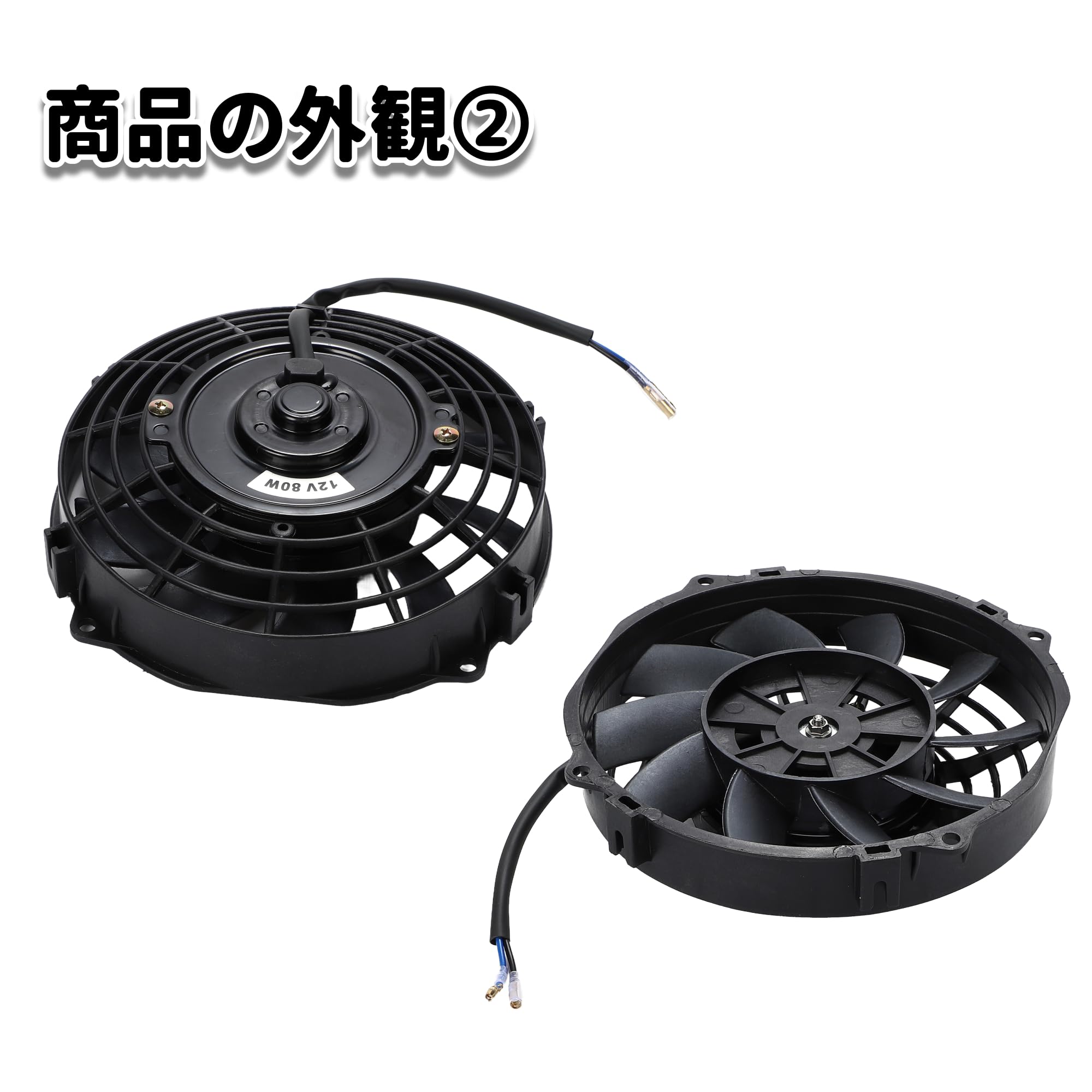 HONDA FIT7 IMAクーリングファンモーター J816-RED-003