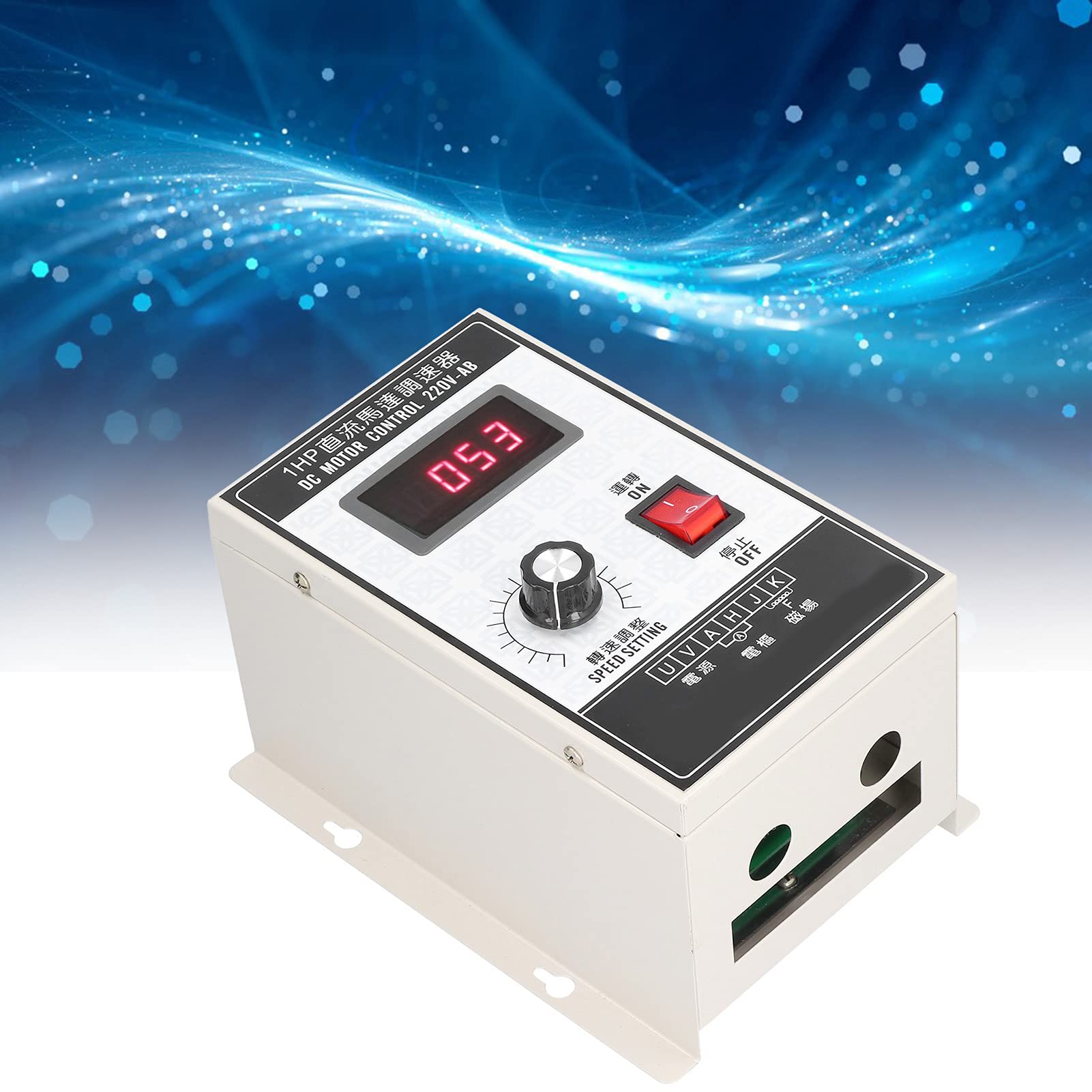 Motor Controller 750W DC Interruttore di Controllo della velocità 1-1800rpm per Fai da Te