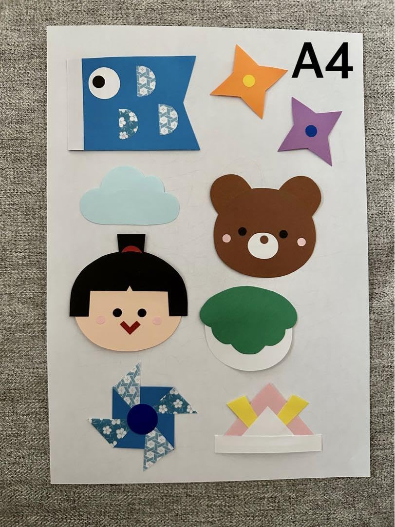 Amazon.co.jp: こいのぼり こどもの日 吊るし飾り ガーランド 壁面飾り