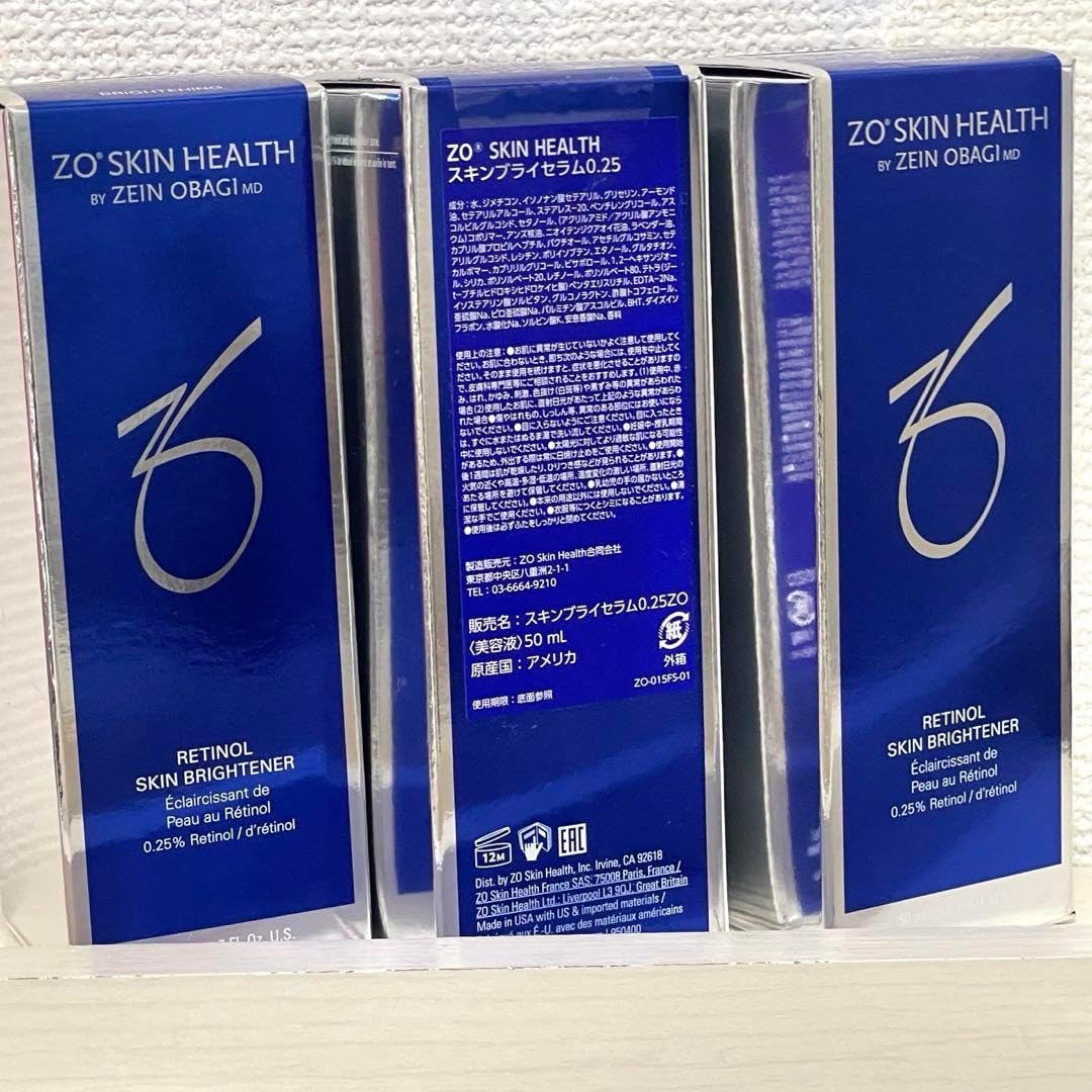 ゼオ セラム0.25×3本 ゼオスキンスキンブライセラム0.25 【公式通販】