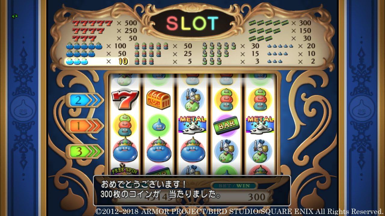 Amazon ドラゴンクエストx オールインワンパッケージ Ver 1 4 Switch ゲーム