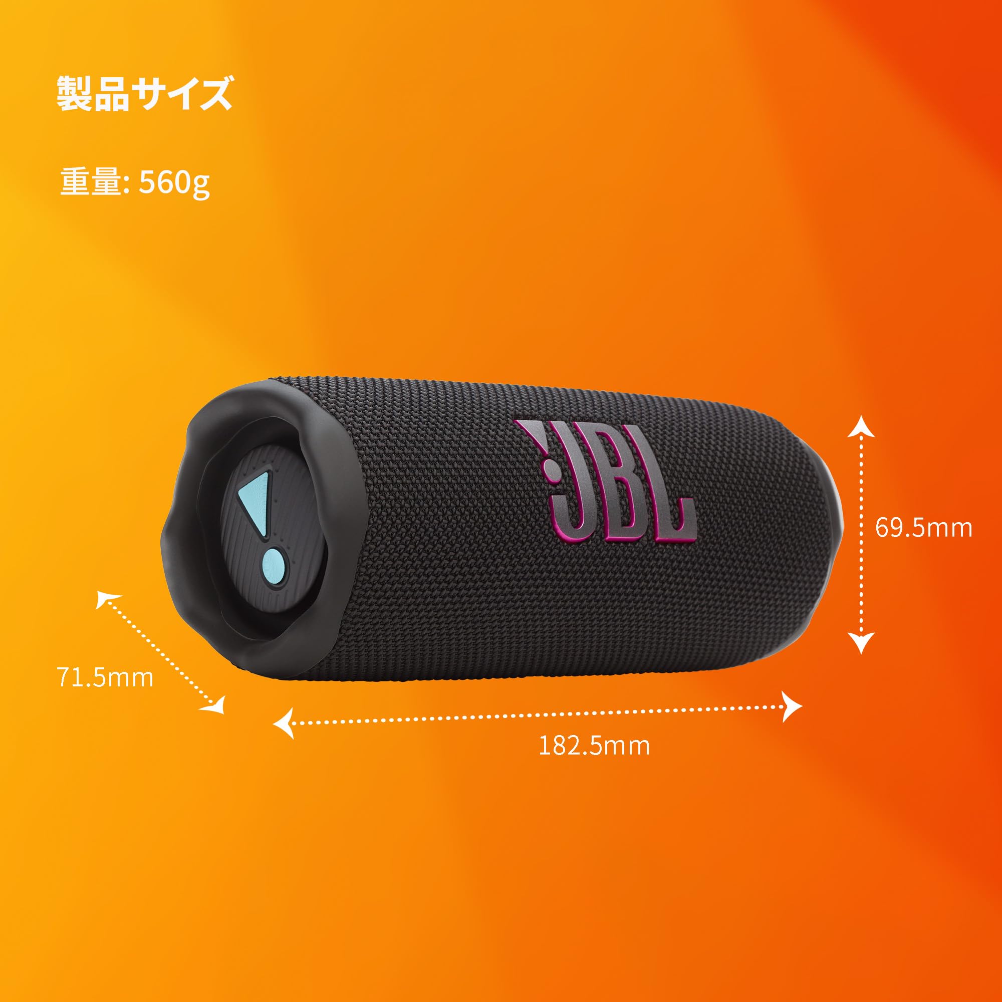 JBL ワイヤレススピーカー ブラック akibasoko_4968929214204