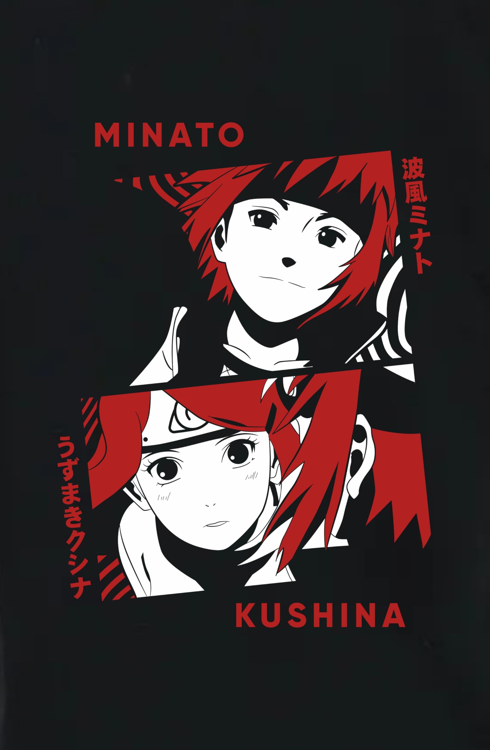 Uniplanet Store Camiseta negra de mezcla de algodón, media manga, ajuste regular, espalda anime, estampado Minato, color negro, negro, 7-8 a�os