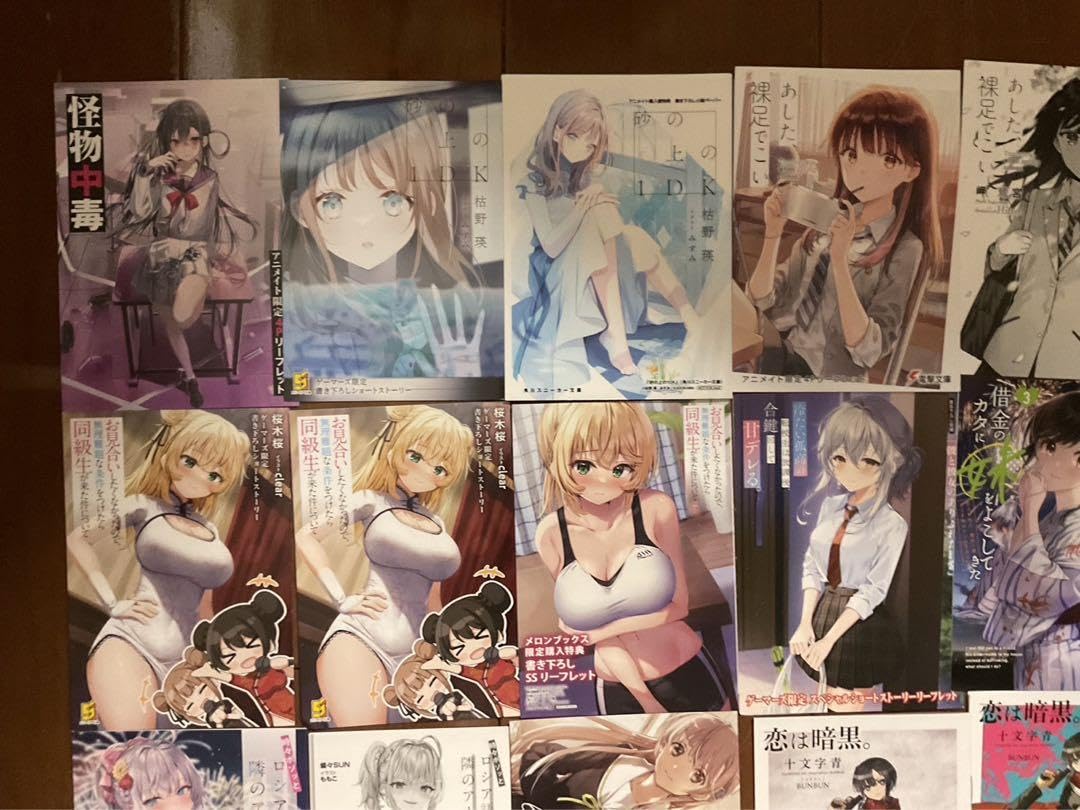 Kaiji Zazawa 3-Piece Goods Set