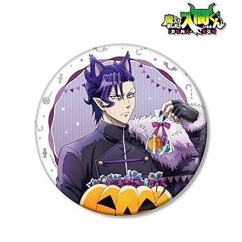 Amazon.co.jp: アルマビアンカ(Armabianca) 魔入りました!入間
