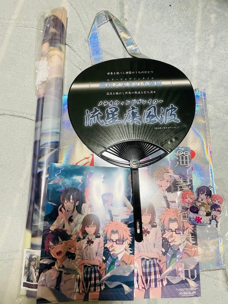 C104 vividcolor ぽんかん⑧ 雪ノ下雪乃 タペストリー