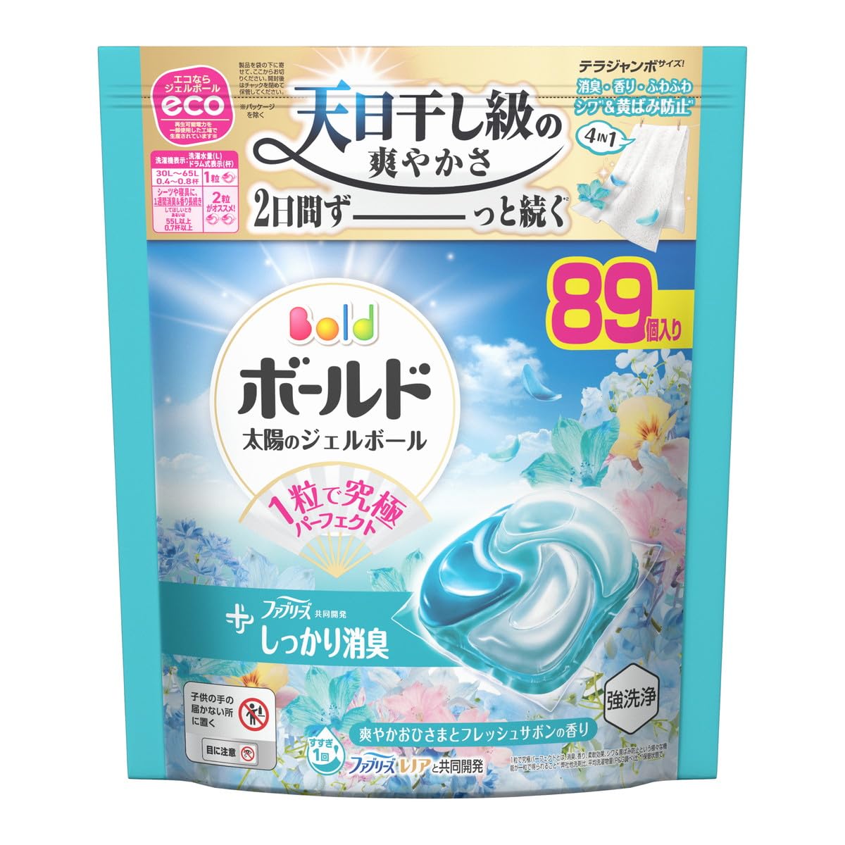 ボールド　ジェルボール　92個入り　フラワーサボンの香り×4袋セット Amazon.co.jp: P&G ボールドジェルボール 4D 爽やかフレッシュフラワー