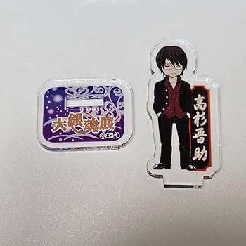 銀魂 全部銀さん アクリルminiフィギュア Yahoo!オークション - 銀魂 アクリルminiフィギュア The