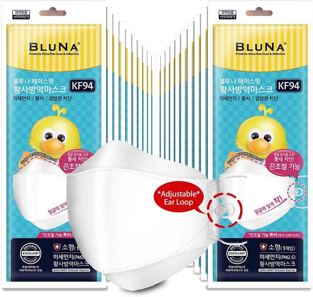[20 Pack] Authentic BLUNA [WHITE] KF94 Facefit Ergonomic 3D