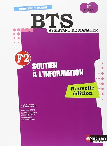 Finalité 2 - Soutien à l'information BTS 1re année