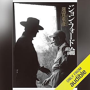 Amazon.com: Shigehiko Hasumi: books, biography, latest update
