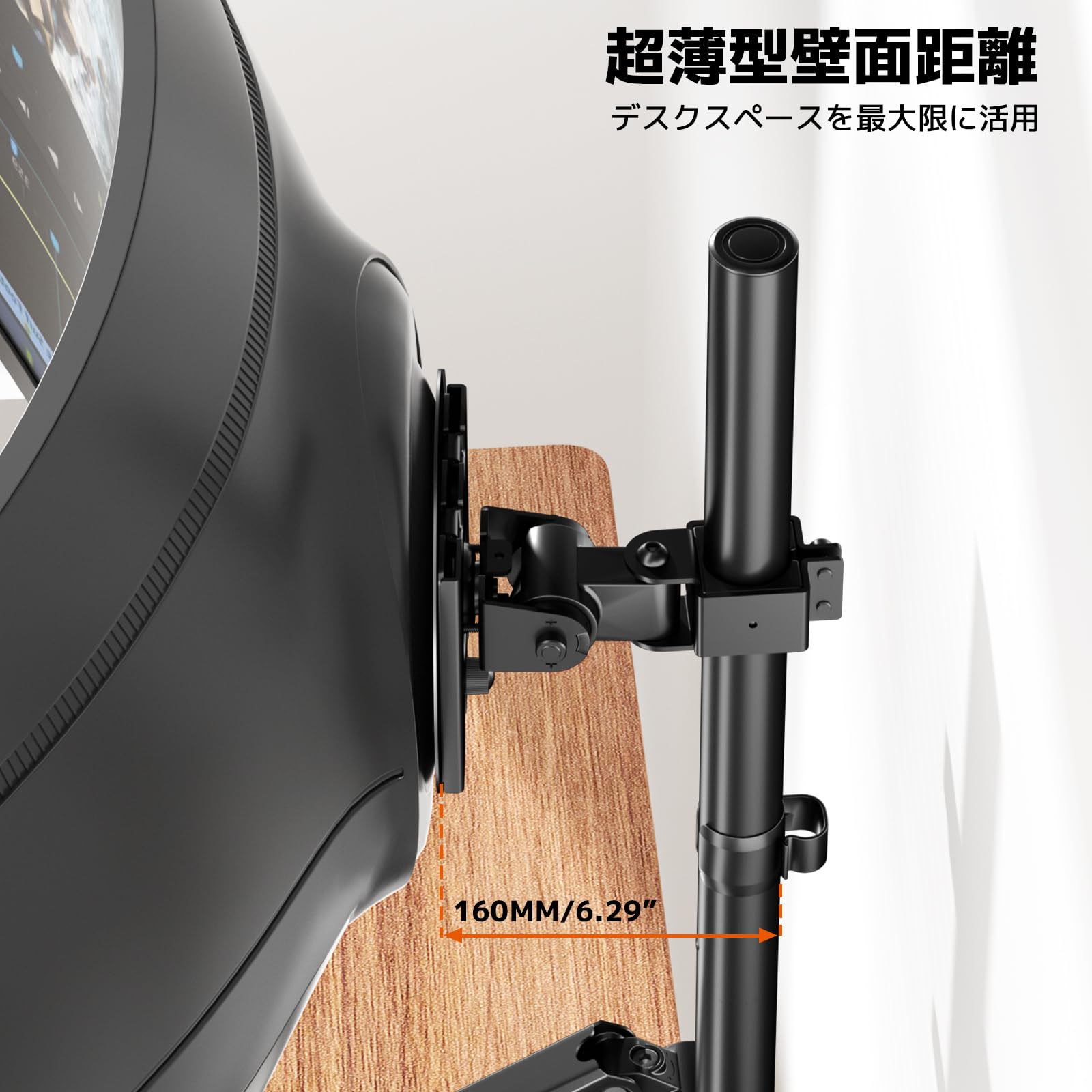 Amazon.co.jp: WORLDLIFT PC モニターアーム 3画面 17～49インチ対応