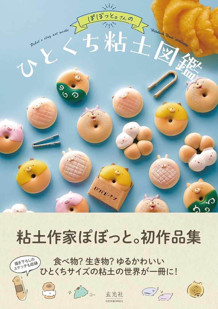 71PQ56-EDnL._AC_UF1000,