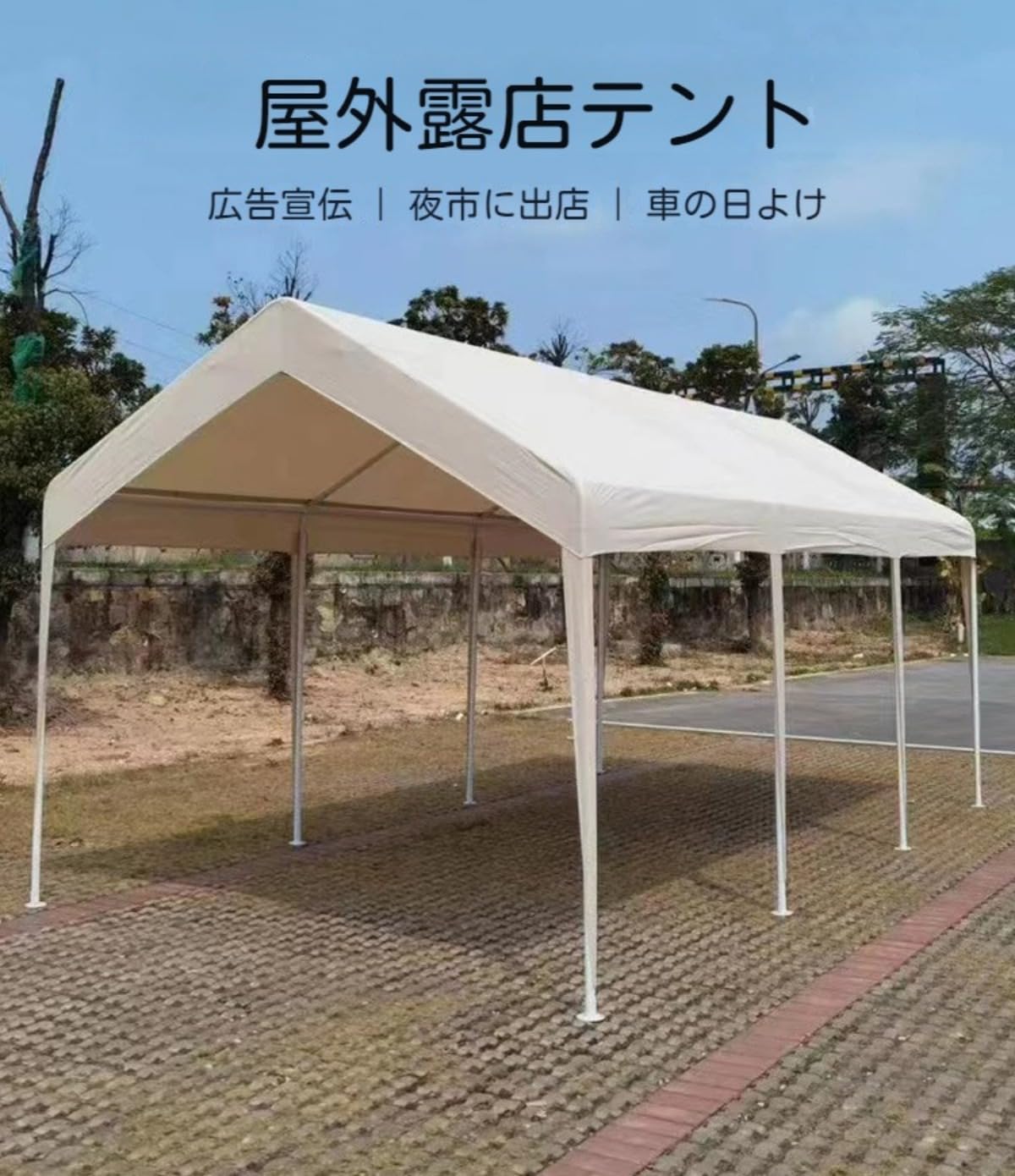 在庫1点⭐️ワンタッチ⭐️タープテント 3段階 2m UVカット 耐水 キャンプ Amazon | Jirrtco ワンタッチ タープテント 3m/2m UVカット 耐水