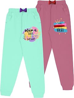 KYDA KIDS® Girls 100% Cotton Printed Track Pants with Pocket - Multicolor (Pack of 2) Price In India