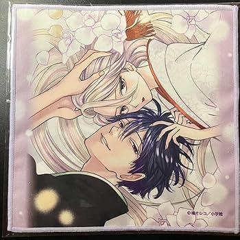 くじメイト 橘オレコ 缶バッジ ホタルの嫁入り E-8 くじメイト 橘オレコ 缶バッジ ホタルの嫁入り E-8