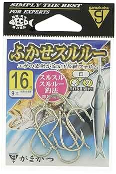 かりめるさま専用 Gamakatsu (2025年春夏新製品)がまかつ/ラグゼ フックリリーサー