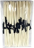 Vista 185 de LOVSPA Aceite Difusor Ocean Driftwood - Aceites Esenciales de Lujo para Recarga de Difusor y Ambientador en Aerosol para Habitaciones - Fragancia