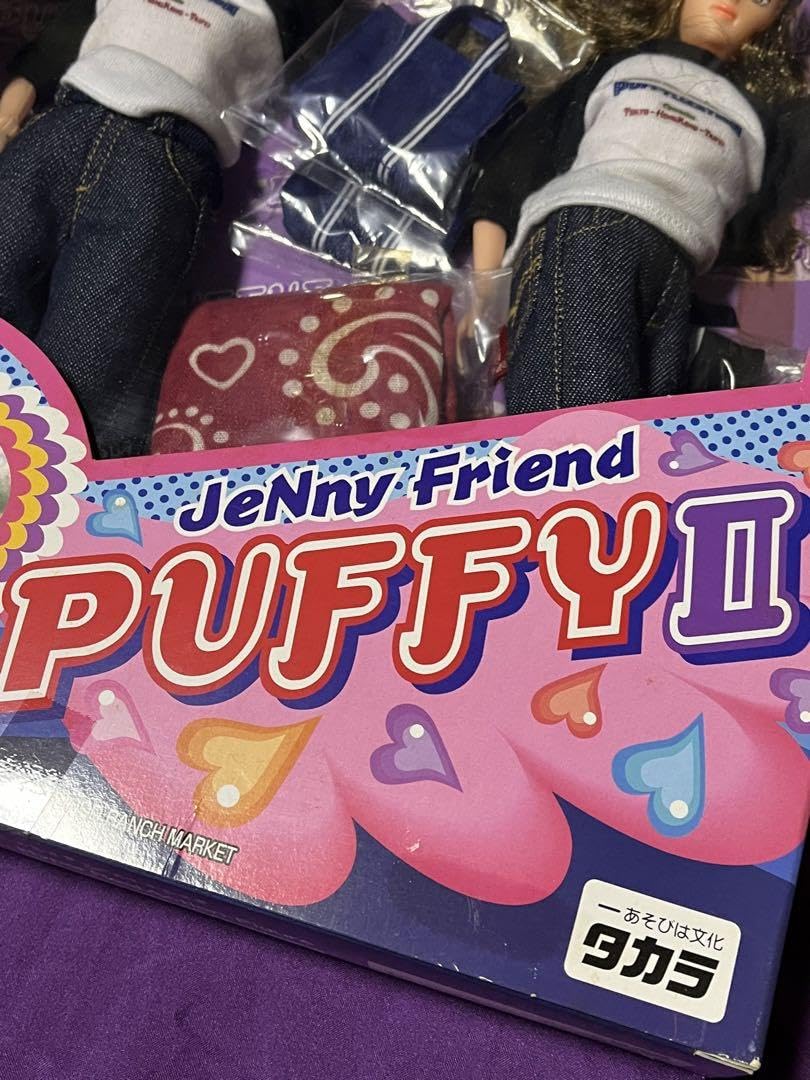 Amazon.co.jp: PUFFY パフィー ジェニー フレンド パフィードールII 