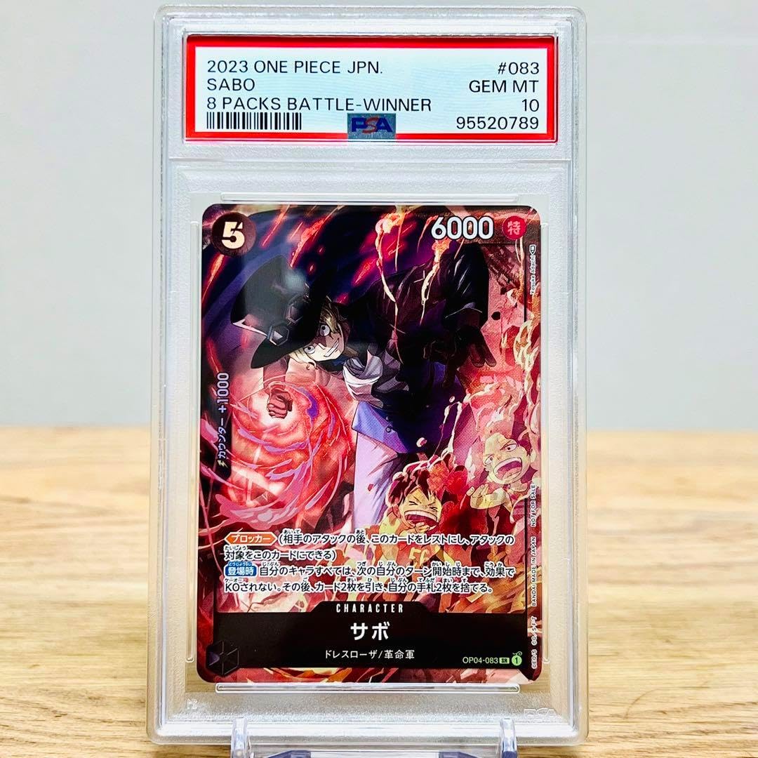 The Alfee One Night Dreams CD2枚と夏イベパンフ4種 17th Summer