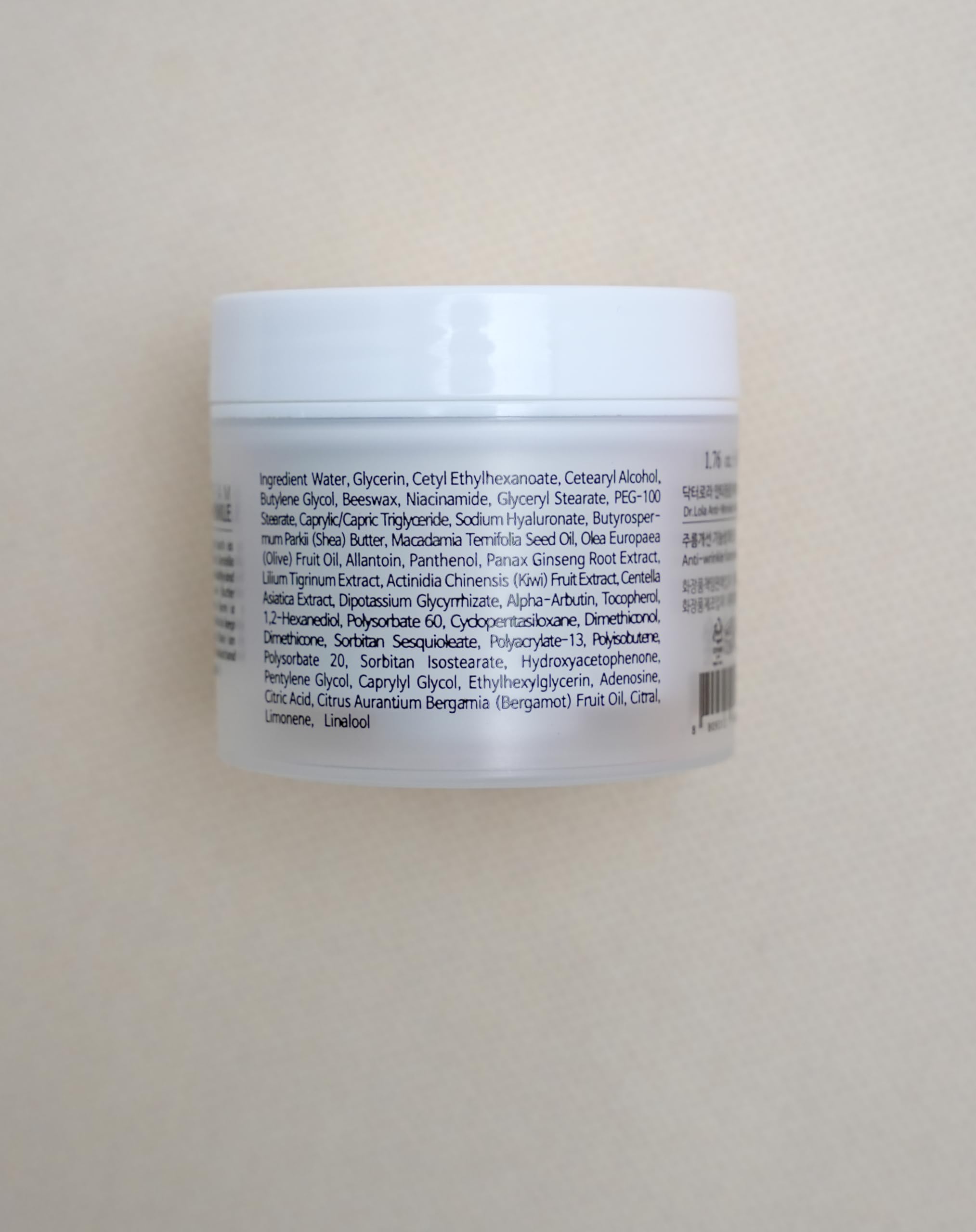 3-in-1 Anti-Falten Pflege Set - 1 Jojoba Esters Toner & 1 Centella Toner & 1 Anti-Falten Gesichtscreme - Anti-Falten Routine - Reiseessentials - Selbstfürsorge - Koreanische Schönheit