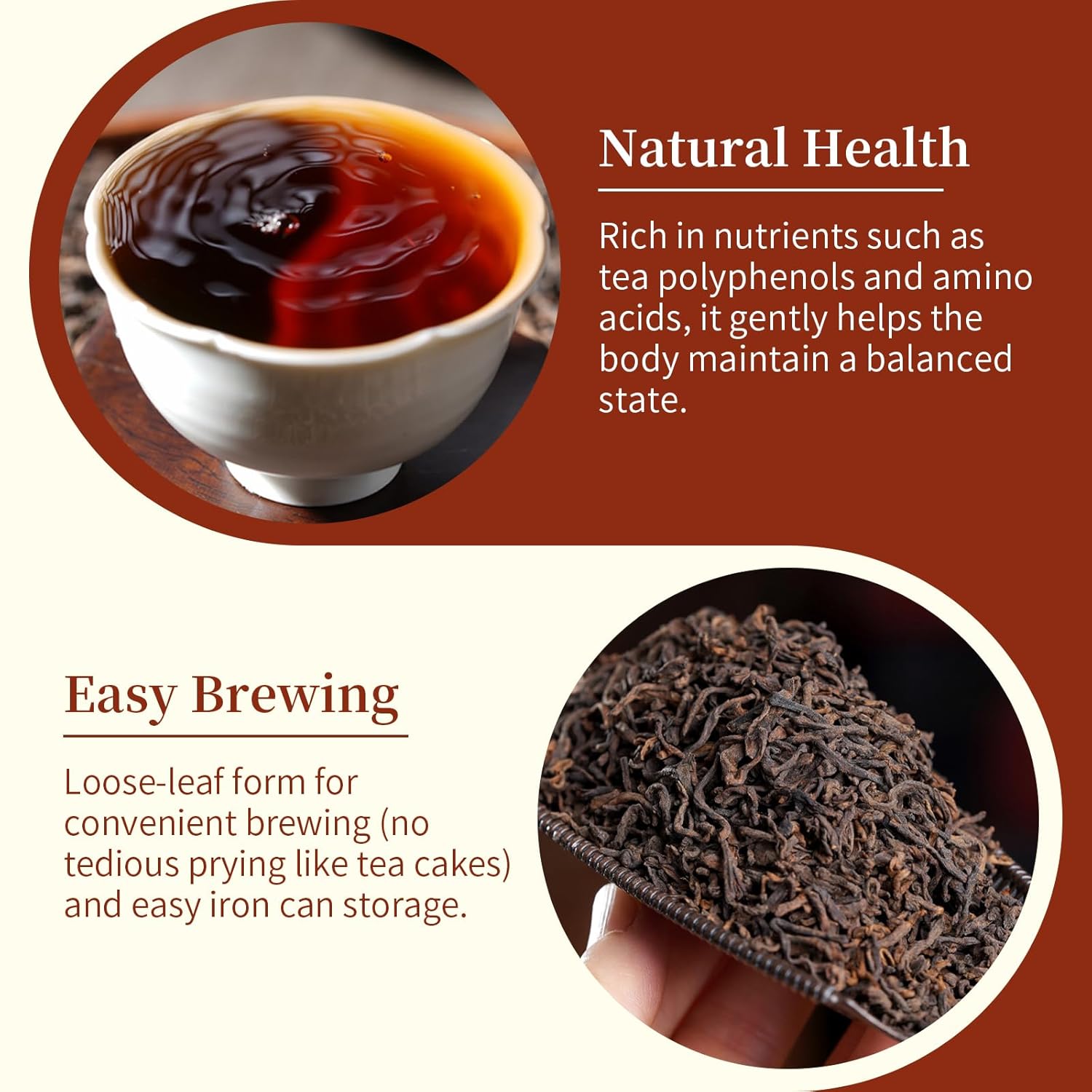 CHADUO Puerh Tea Loose Leaf Aged 5 Years Premium Yunnan Pu erh Ripe Puer Tea 7.05oz/200g Royal-Grade Aged Aroma & Jujube Fragrance 普洱茶 普洱散茶 宫廷普洱茶 云南勐海 - Image 4