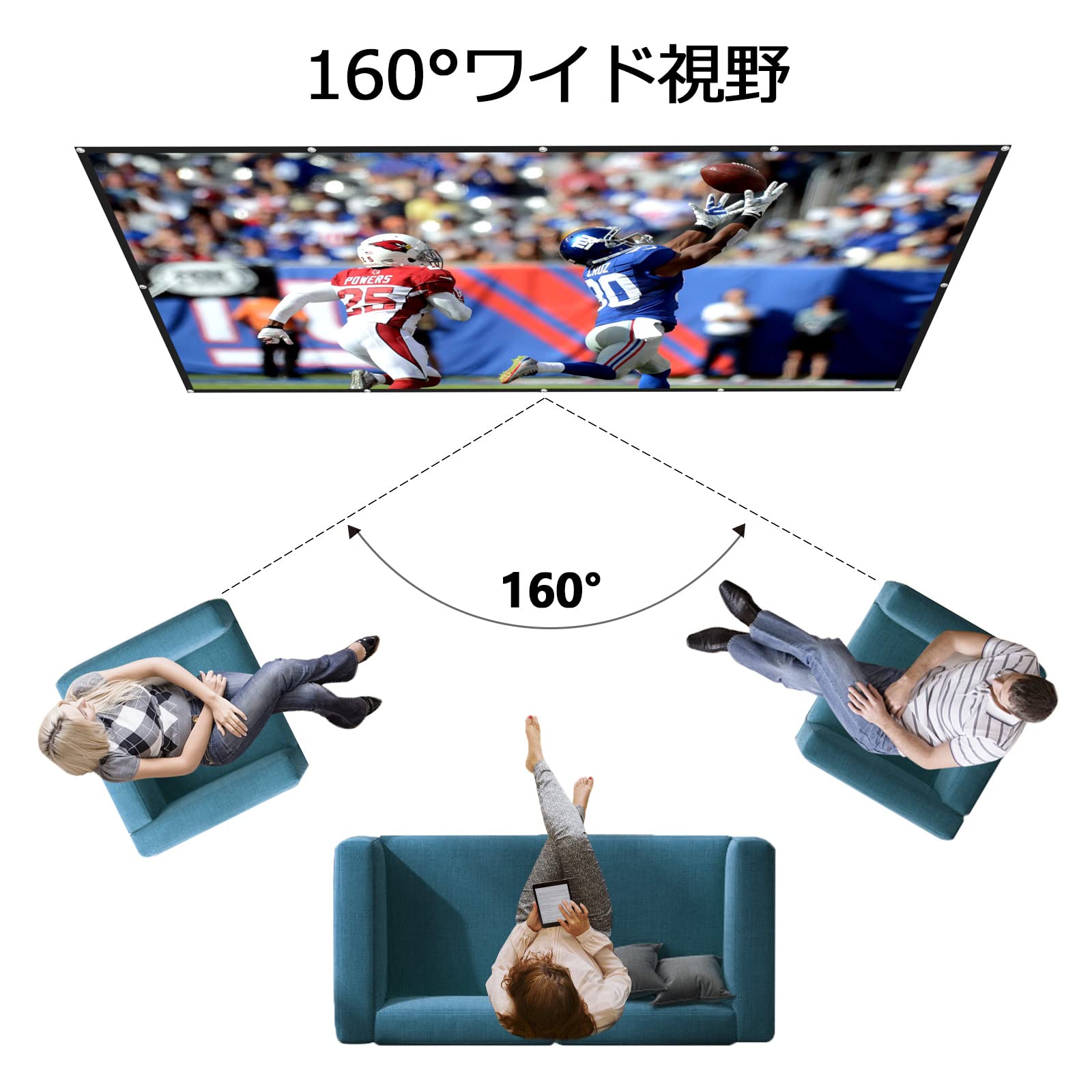 Amazon | FUDONI プロジェクター スクリーン 100インチ