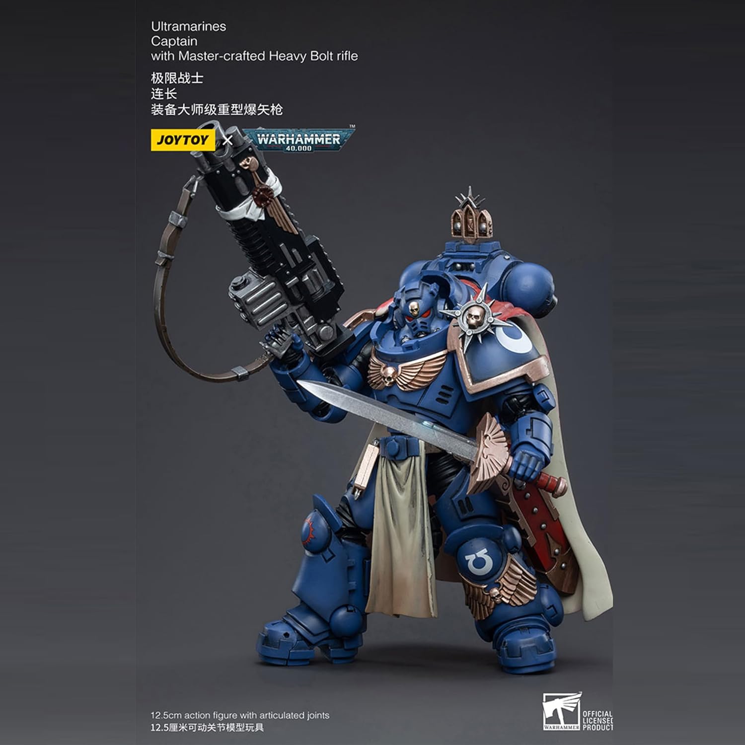 JOYTOY 1/18 Action Figure Warhammer 40,000 Ultramarines Primaris Captain Ptolias Corvor with Master Crafter Heavy Bolt Rifle Movable Model Collectible Figurine