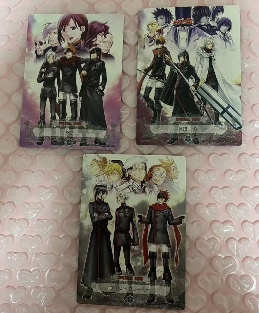 Amazon.co.jp: D.Gray-man Dグレ トレーディングカード アレン 神田