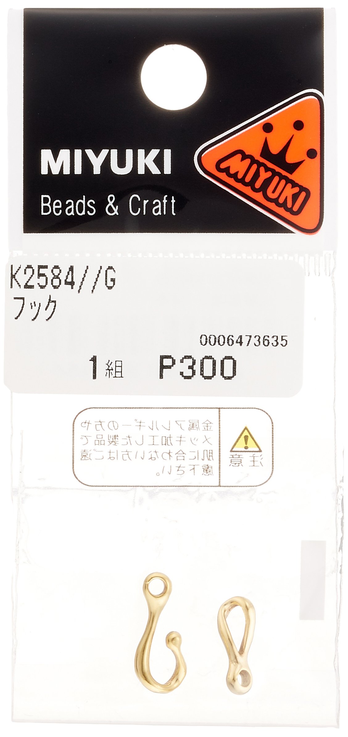 アクセサリー Kouki ハワイアンジュエリー ハワイアンジュエリー ホエールテール