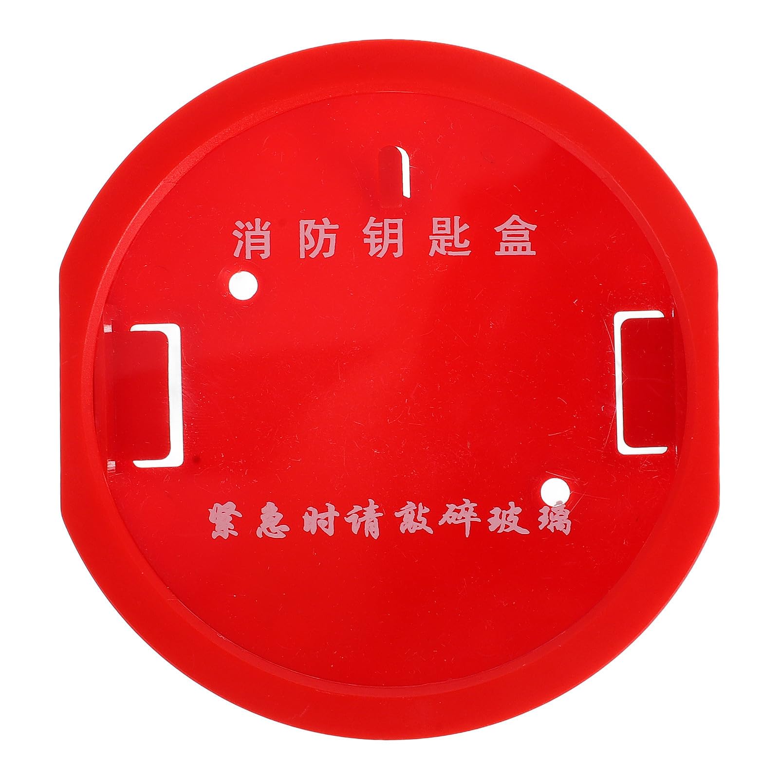 Caja fuerte para llaves de pared PRETYZOOM con mecanismo robusto de bloqueo exterior