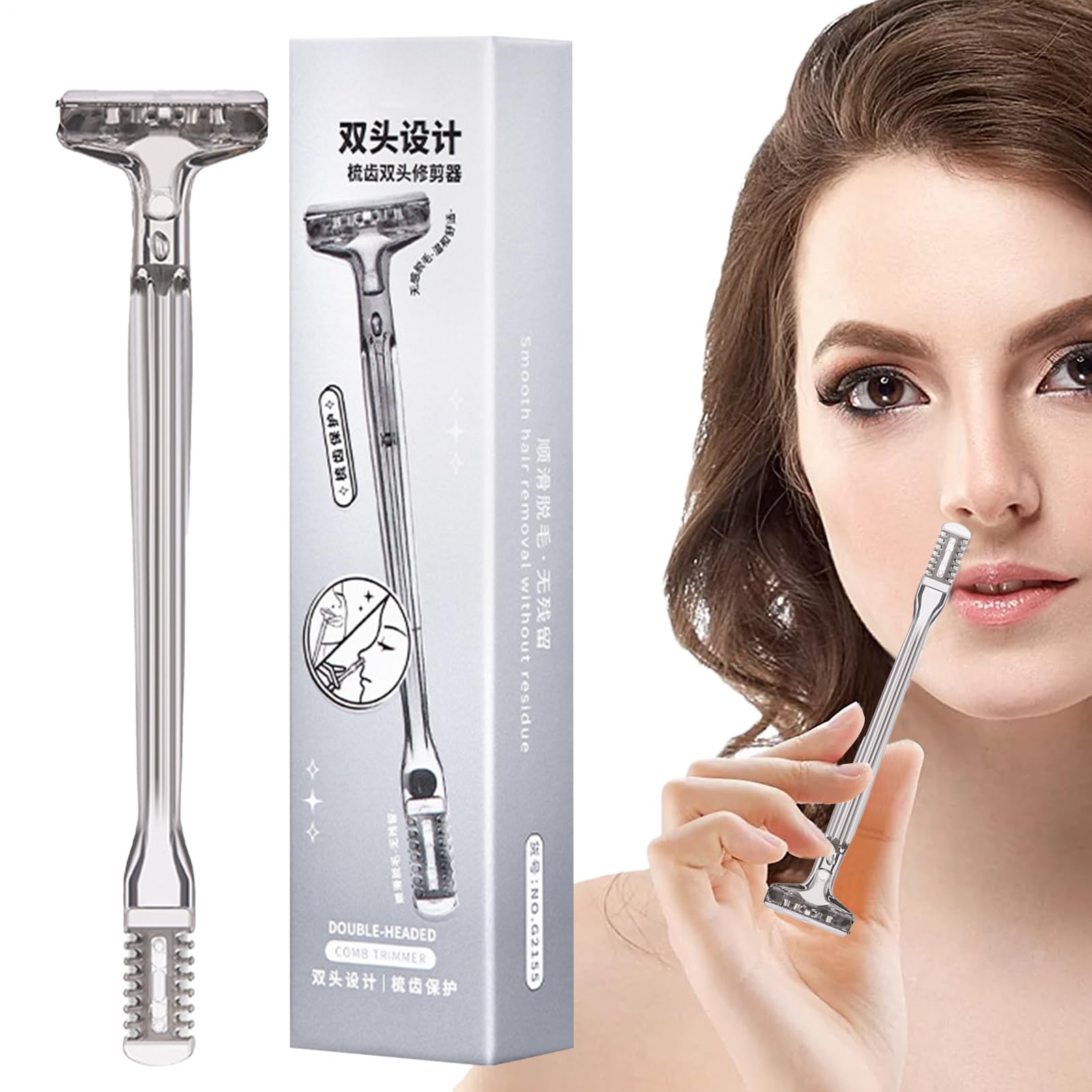 Tondeuse à Poils de Nez pour les Femmes | كُتل ألوان,Épilateur à Double Tête pour Poils du Nez | للارتداء اليومي