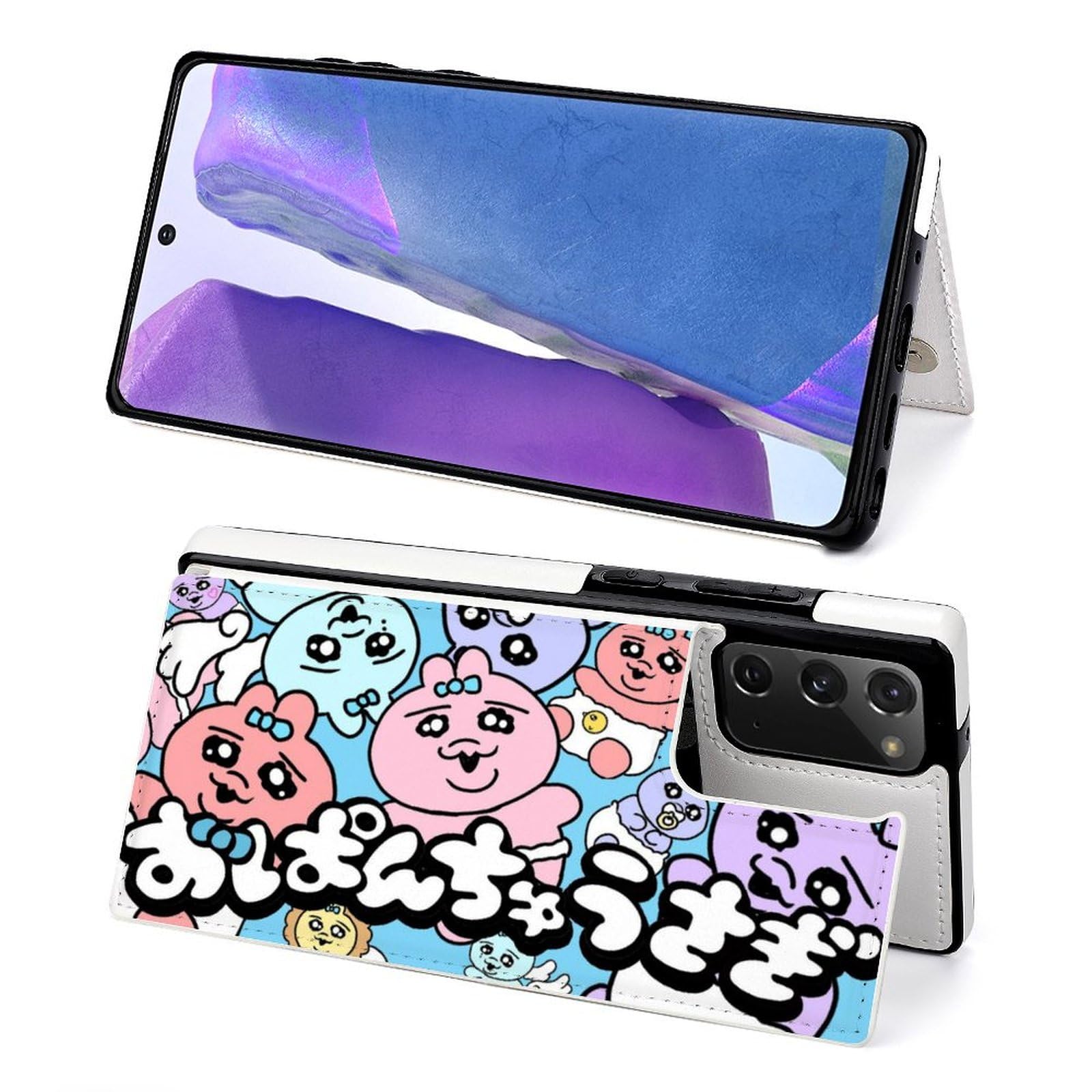 うさぎ様専用Galaxy Note20 5G ギャラクシー 256GB 韓国版 | RELATION 