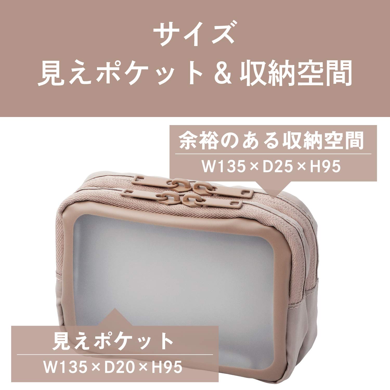 メディコム・トイ GOOD GUYS シリーズ 白色ガジェットケース