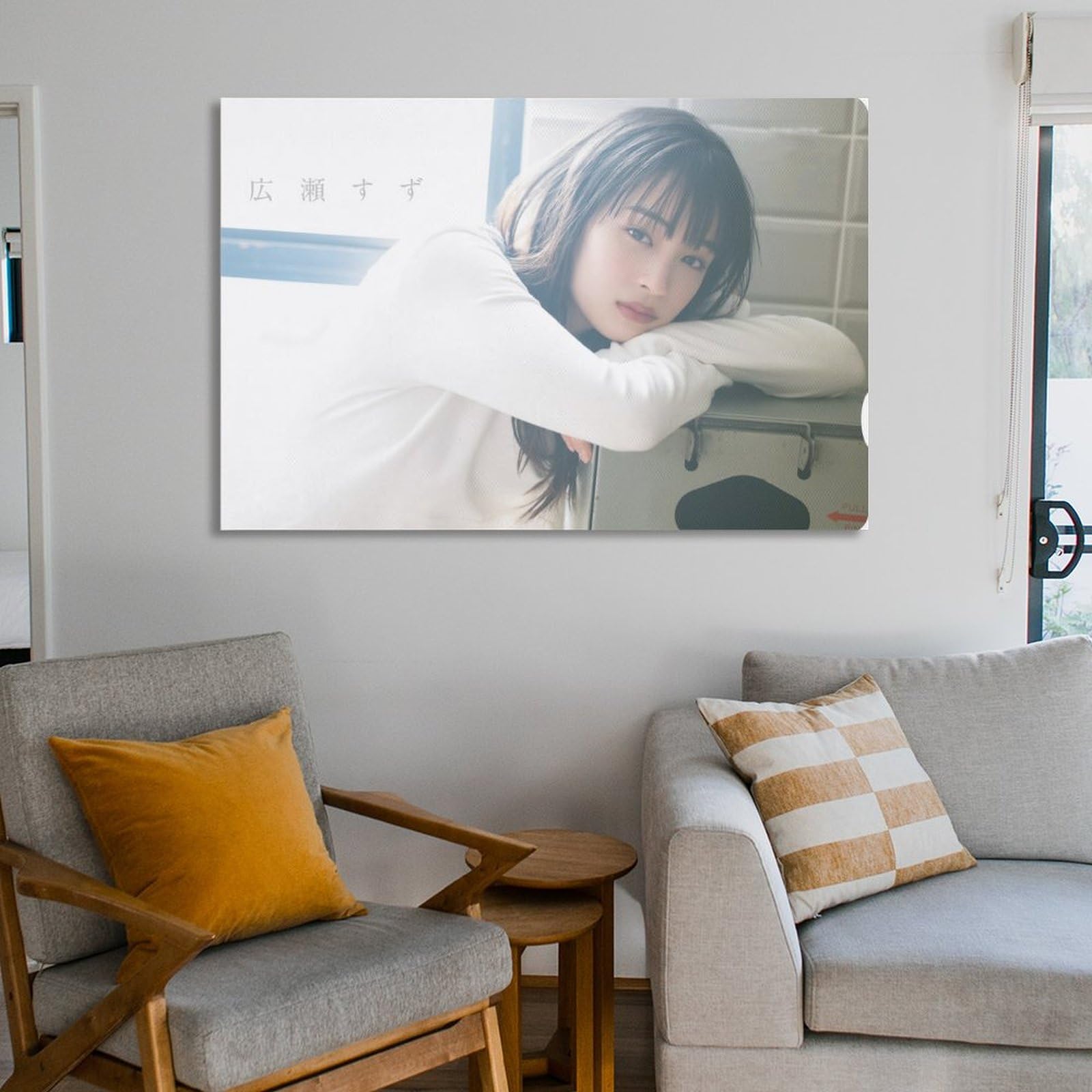 Amazon.co.jp: 広瀬すず 装飾画 Hirose Suzu 写真集 广濑铃 ポスター
